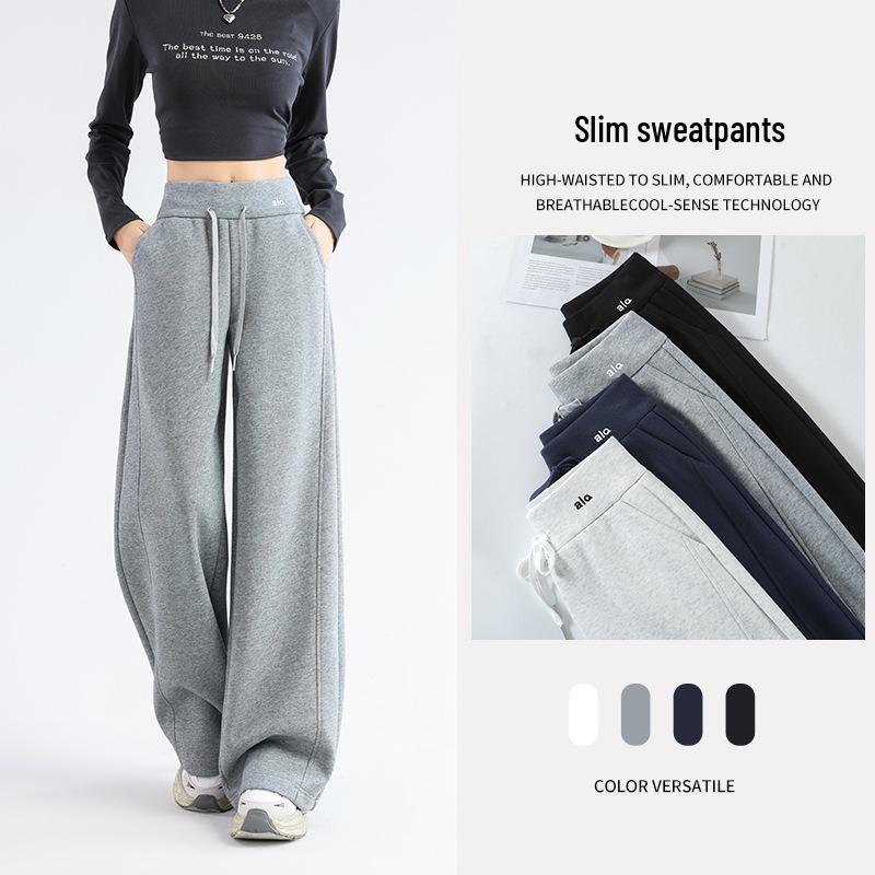 Autumn/Winter American Casual High Waist Slimming Sweatpants - Narrow/Wide Leg, Straight Cut, Loose Fit, Comfortable Outerwear.
