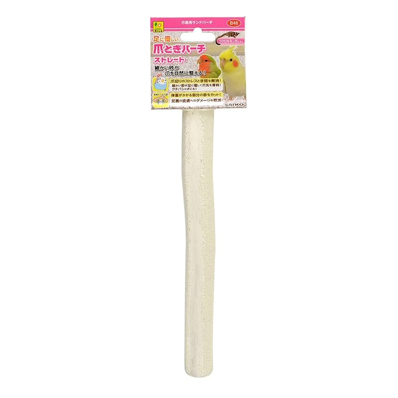 SANKO B46 Cat Scratching Perch, Straight
