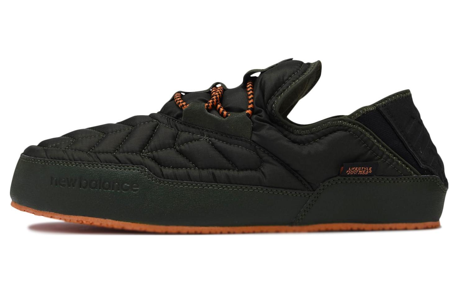 

Crvn Moc New Balance V2 Olive Orange Black SUFMOC2G 40