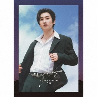 Wings  First Press Limited Edition Eunhyuk Ver. 