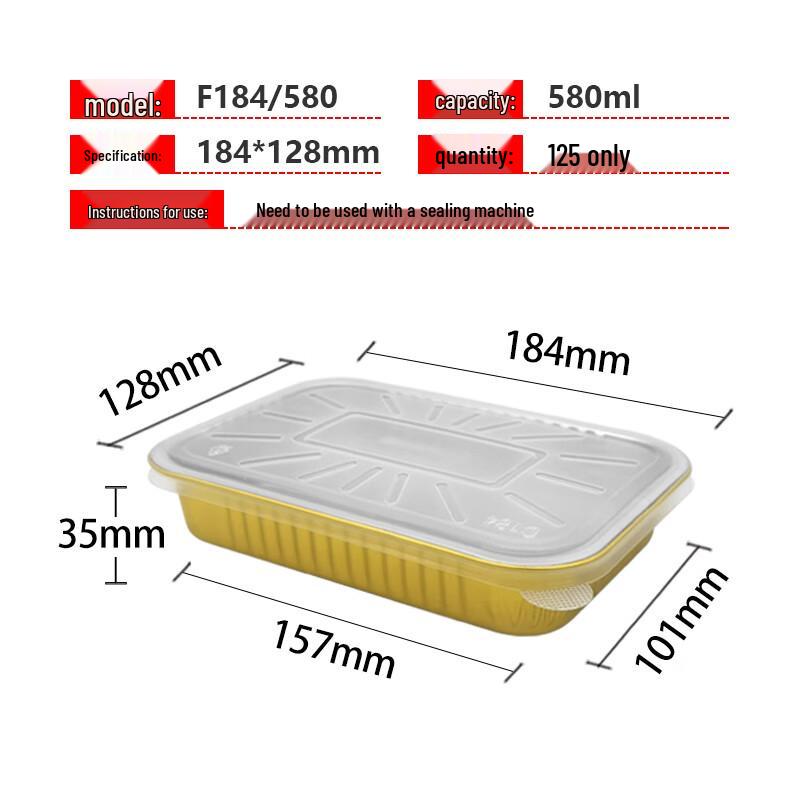 

Shixun Golden Disposable Aluminum Foil Containers