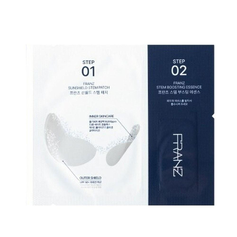 Choi Hwa-jeong Sun Care Freckle Patch Franz Naked Sun Shield Transparent Sun Patch 1+1 (total 20 sheets), 20 servings, 1ml