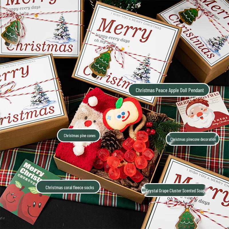 Aiqi Yixuan A1 Christmas Insulated Tumbler Gift Set