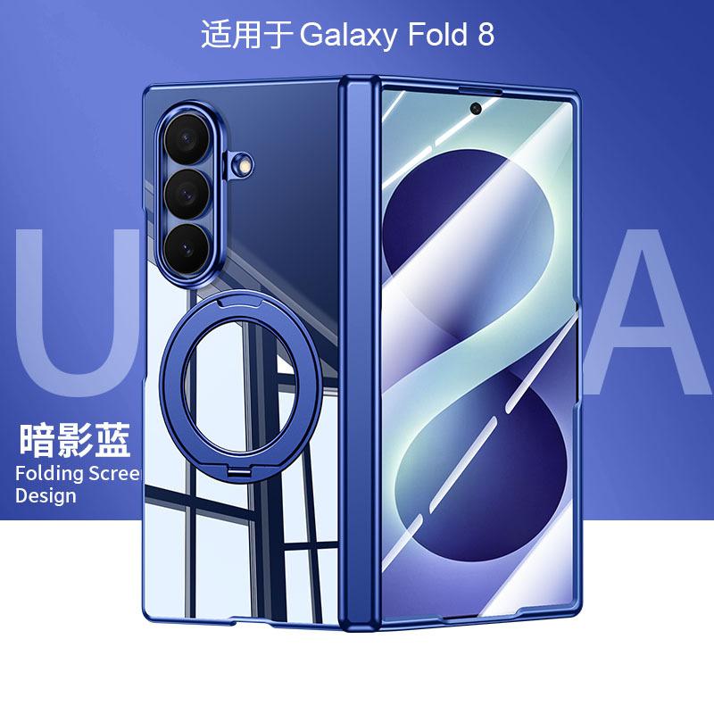 Applicable to Samsung ZFold1Ultra mobile phone case magnetic suction rotating bracket electroplating case film integrated Fold1 case