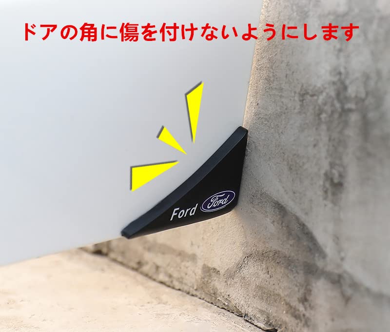 Car Door Guard, Door Corner Protector, Corner Guard Sticker, Car Door Protection, Car Scratch