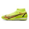 Mercurial Superfly 8 Academy TF 'Motivation Pack' CV0953-760