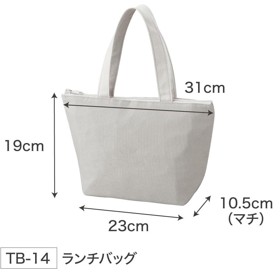 OSK Lunch Tote Bag Chiikawa Insulated Cooler Bag CKW No.5 TB-14