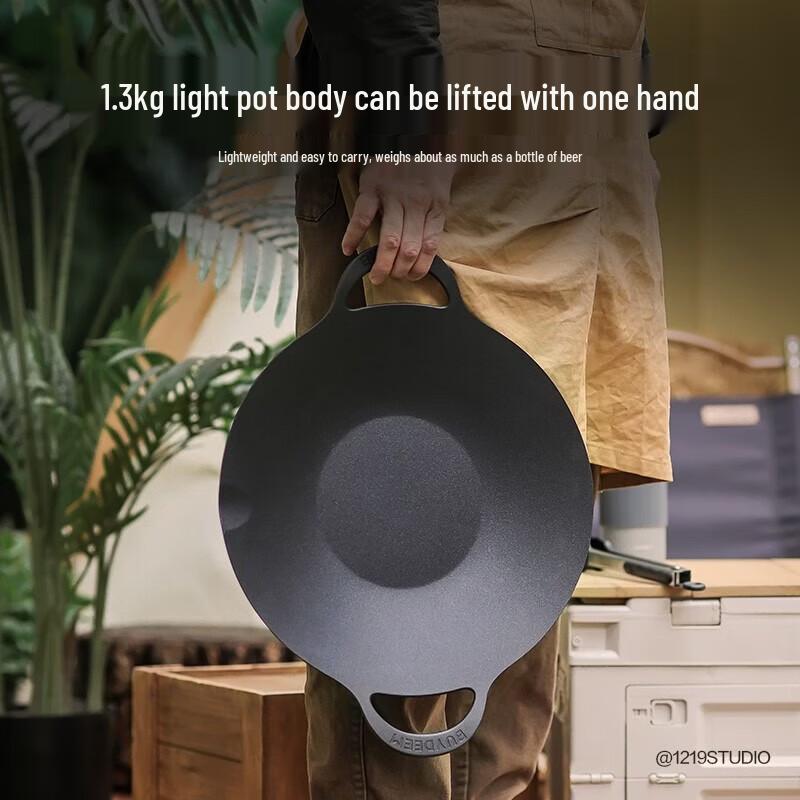 Buiding CP101 Non-Stick BBQ Grill Frying Pan