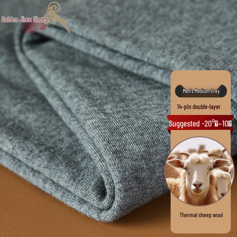 Unisex Double-Layer High-Waisted Wool Cashmere Pants for Autumn/Winter - Thick and Ideal for Middle-Aged and Elderly