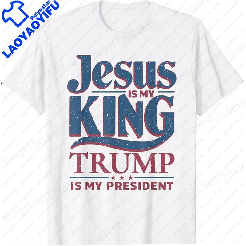Christian Jesus Is King Design Crown T-Shirt Street Casual Couple Clothes T Shirts for Men Camisetas