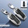 BYD Key Case for Tang DM/MAX/Song Pro/Qin PLUS/Yuan Cars - Full Wrap Shell Buckle