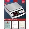 Yingheng Precision Rechargeable Digital Laboratory Scale (CN Version)
