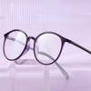 Women Reading Glasses Fashion Presbyopia Glasses Full Frame HD Hyperopia Glasses 0 To +400