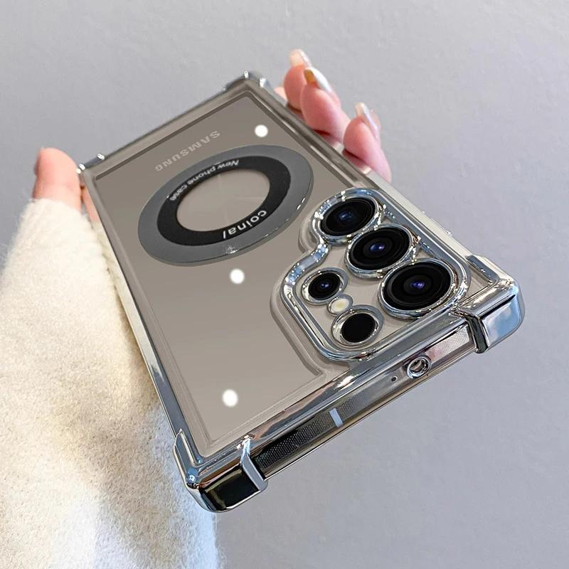 Luxury Plating Magnetic Wireless Charge Case For Samsung S26 S25 S24 Ultra S23 FE S22 Plus Note 20 Clear Lens Protection Cover