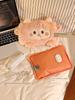 Cute Little Sheep Hot Water Bottle Rechargeable Electric Hot Water Bag Winter Warm Water Bag Plush Hand Warmer Cartoon Electric Heating Bag