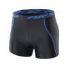 Mens Cycling Shorts With Quick-Dry Breathable Gel Pad Compression Inner Road Mountain Bike Use