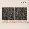 Plant Vegetable Vegan Collagen Kombucha 4 BOX