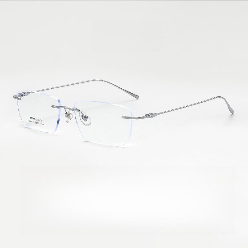 YIMARUILI Ultra-light Business Rimless Glasses Frame
