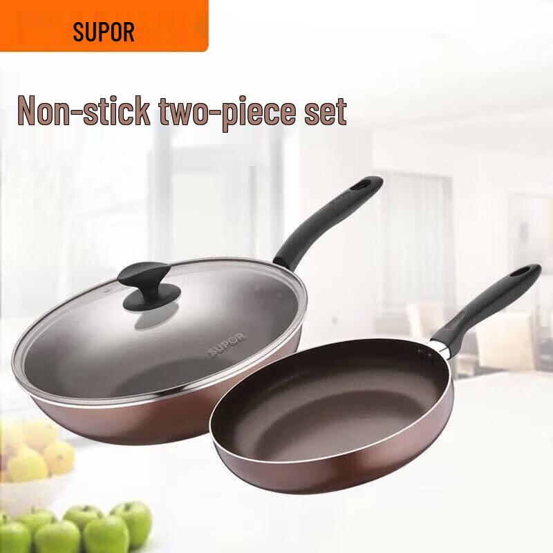 

Supor Love Home Classic 2-Piece Cookware Set (Wok & Frying Pan)
