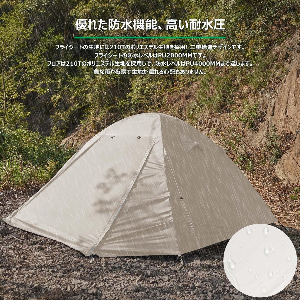 MOBI GARDEN Solo Camping Stan pro dvojitý hliníkový vodoodpudivý UV snadno úložný vak Horolezecký stan, stan, 1-2 osoby, vrstvený, lehký