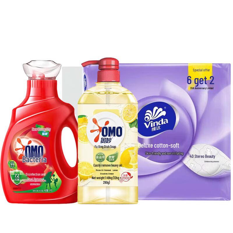 OMO Household Cleaning Essentials Bundle