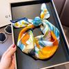 SIYUTANG Fortune Silk Scarf & Mug Gift Set