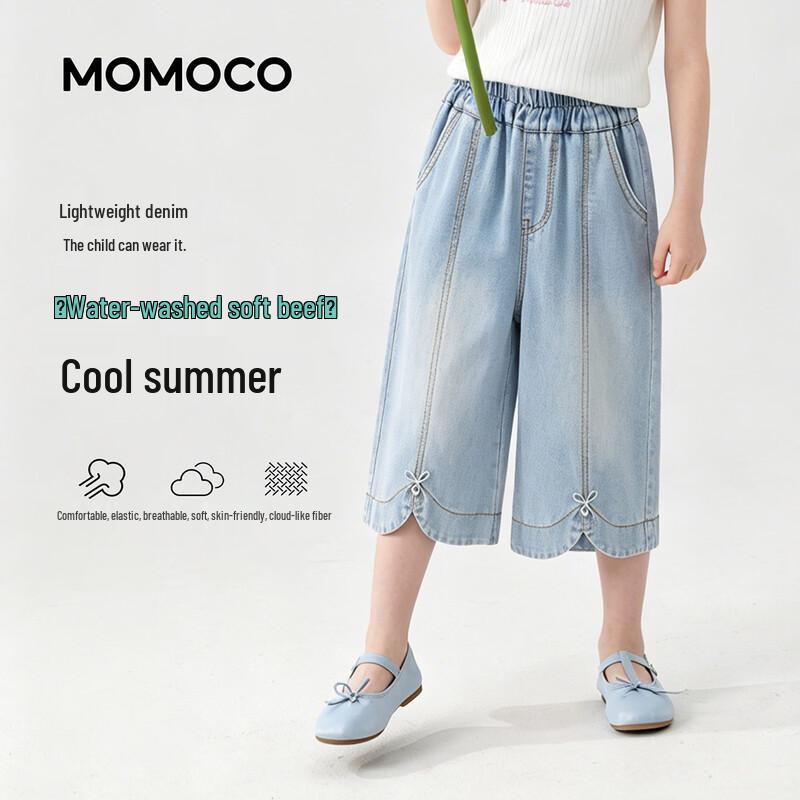 MOMOCO Girls  Fashion Denim Capri Pants 120