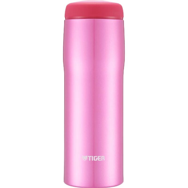 Tiger MJA-B048 Portable Vacuum Insulated Mug