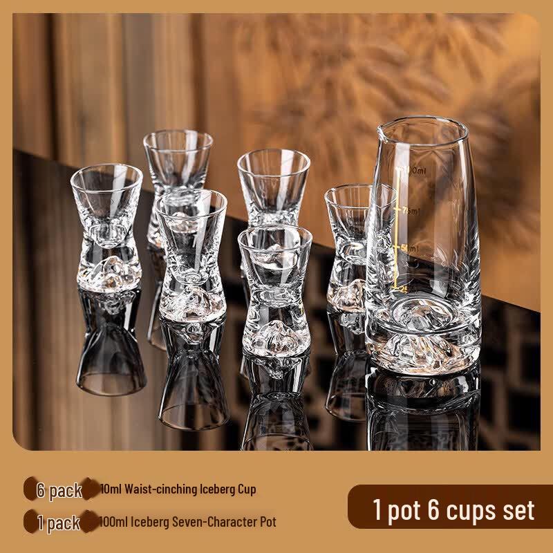 Handmade Crystal Iceberg Baijiu Glass Set