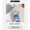 Girls' Elsa Crystal Princess Shoes Spring New Bowknot Children's Baby Leather Shoes Soft Sole Rhinestone Single Shoes
