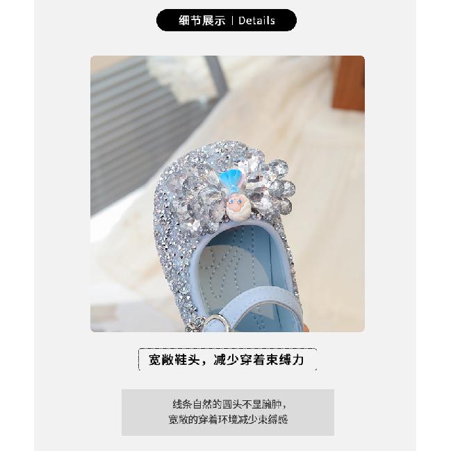 Girls' Elsa Crystal Princess Shoes Spring New Bowknot Children's Baby Leather Shoes Soft Sole Rhinestone Single Shoes