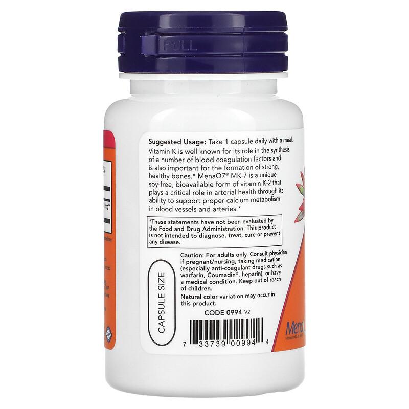 MK-7 Vitamin K-2, 300 Mcg, 60 Veg Capsules
