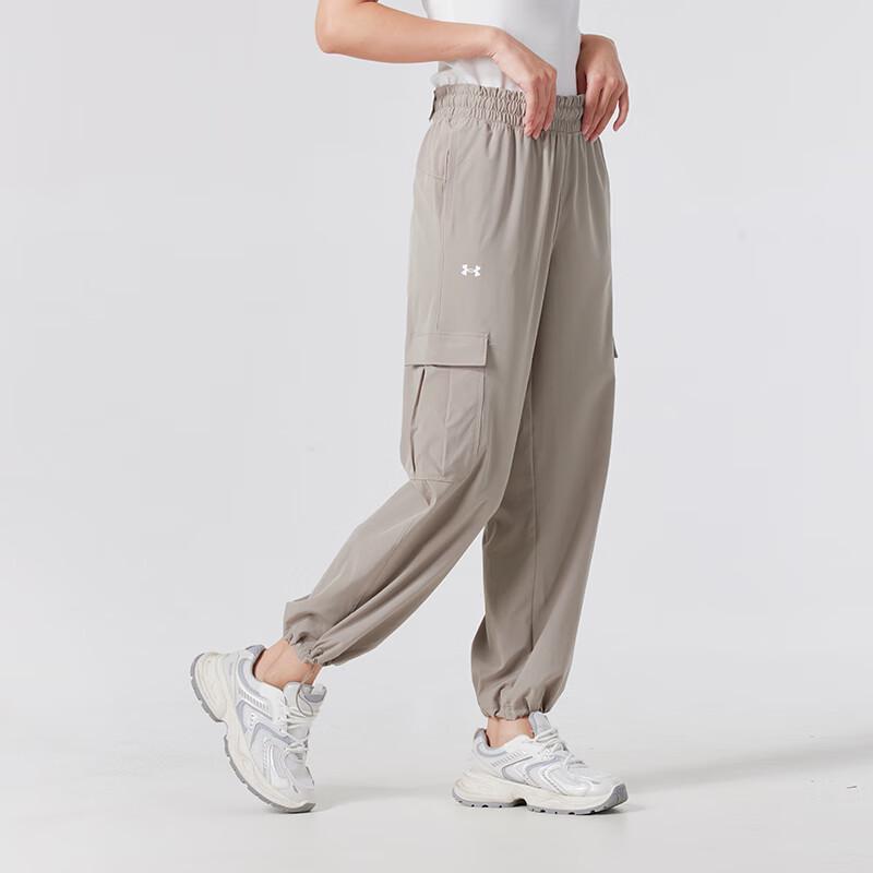 Under Armour Women s Woven Casual Pants S