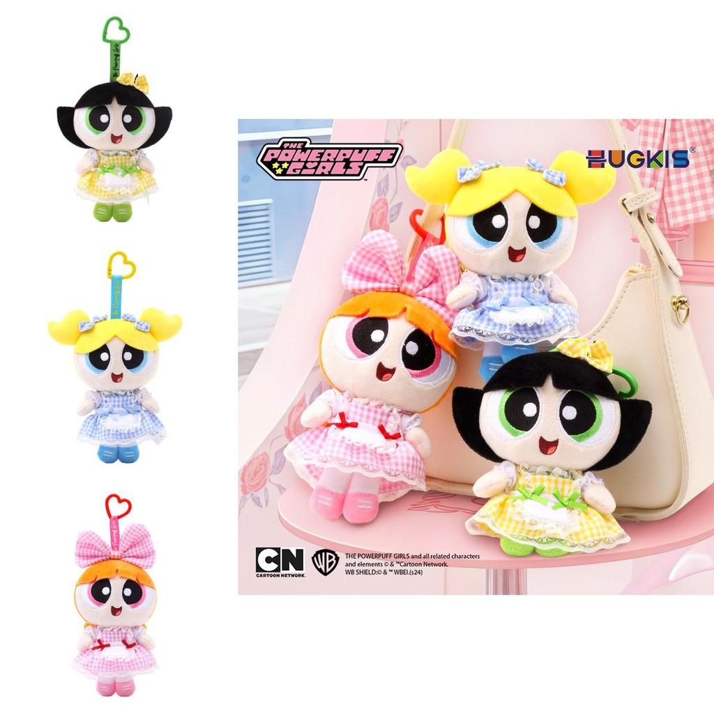 Flying Angel Powerpuff Girls Plush Keychain With Soft Short Pile For Kids And Collectors