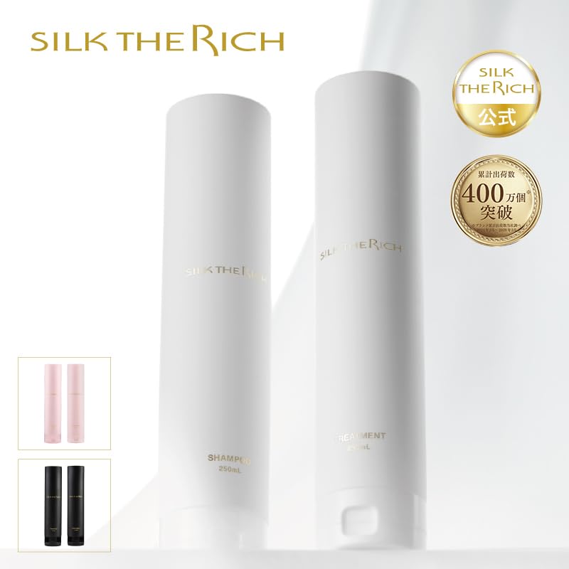 SILK THE RICH Shampoo Treatment Set Mikuru Repair 250ml each & (White) - Asakura/Moist & -