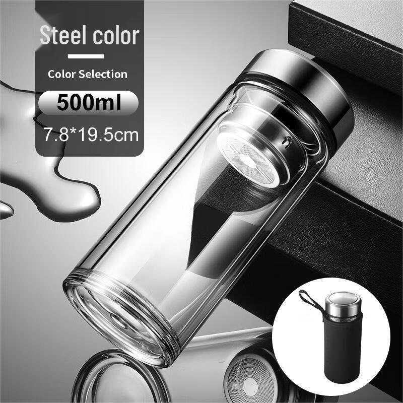 Qianxing High Borosilicate Double Wall Glass Tea Cup