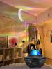 Romantic Northern Lights Starry Sky Projection Lamp – Transform Your Bedroom into a Dreamy, Star-Filled Atmosphere