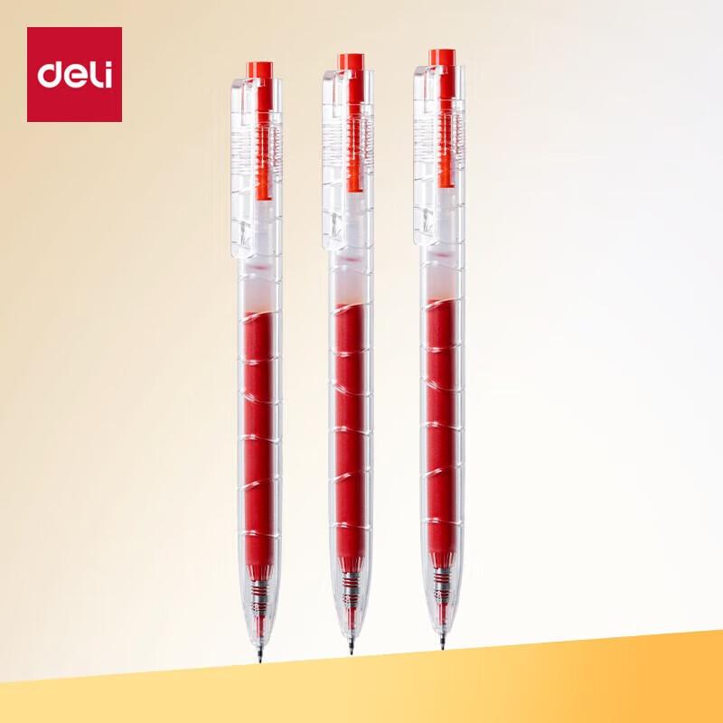 Deli 0.5mm Quick-Dry Ret retractable Exam Gel Pen