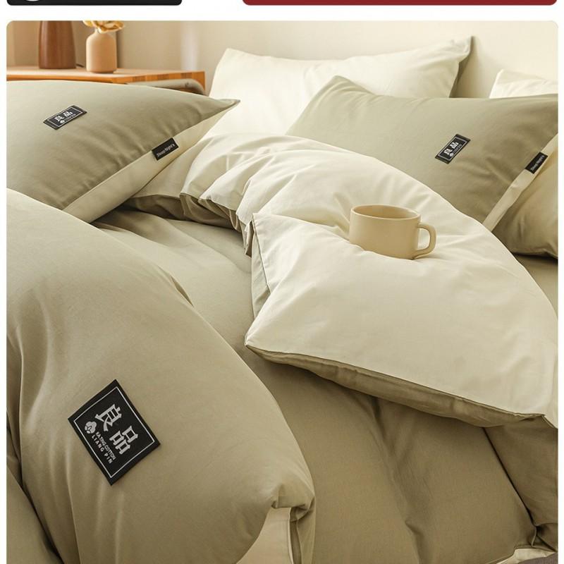 100% Cotton Single Bed Duvet Cover 150x200cm 180x220cm 200x230cm Dorm Student
