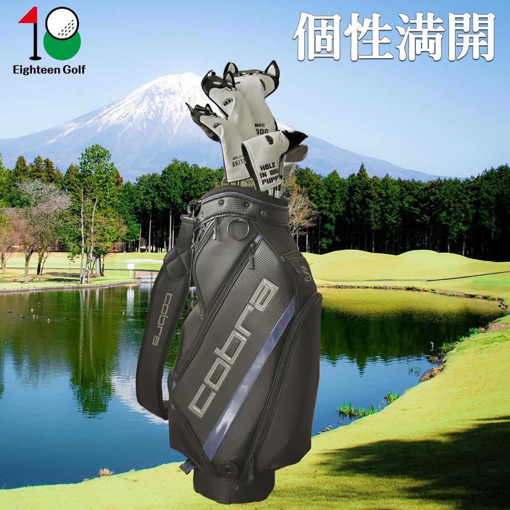 Waterproof Golf Headcover for Drivers and Putter Akita Dog (440cc, 460cc), Woods, Utilities, UTs, Cover, (Akita Yellow, Driver)