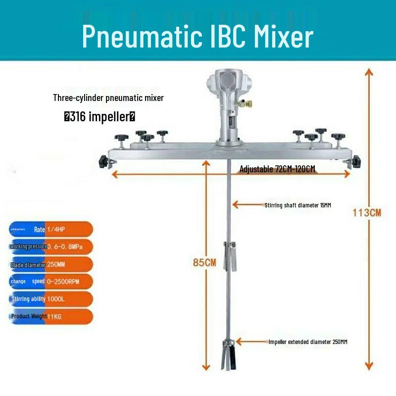 Cloud Rudder Industrial Pneumatic Mixer
