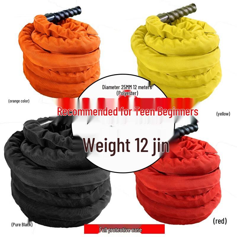Fitness Battle Rope with Iron Ring and Protective Sleeve