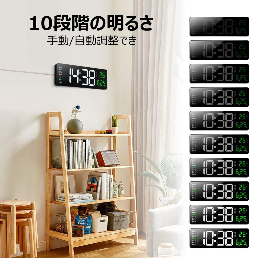 Koolertron Inch Large Screen Digital Clock Wall Hanging Tabletop Table Clock Capital Letters Electronic Clock Large Alarm Clock Display Alarm