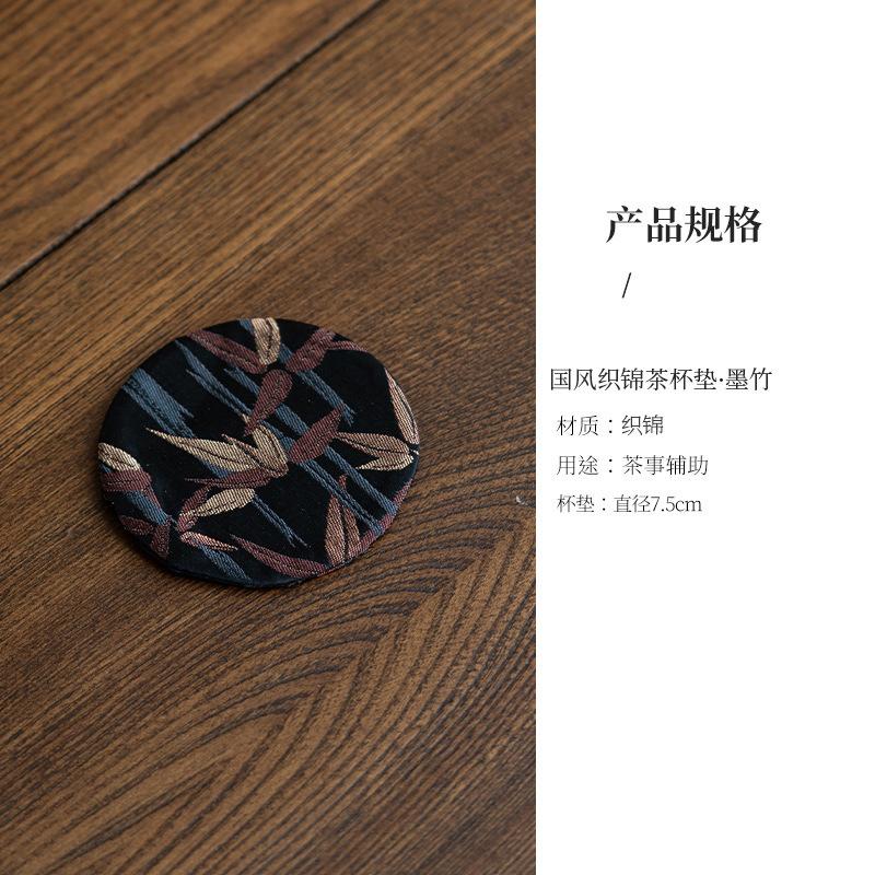 

Vintage Tea Coasters Heat-resistant Mats Creative Pattern Coasters Antique Anti-scald Home Kung Fu Tea Ceremony Accessories