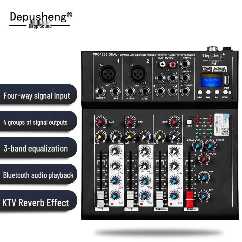 Depusheng F4 Professional 4-Channel Audio Mixer with USB Sound Card