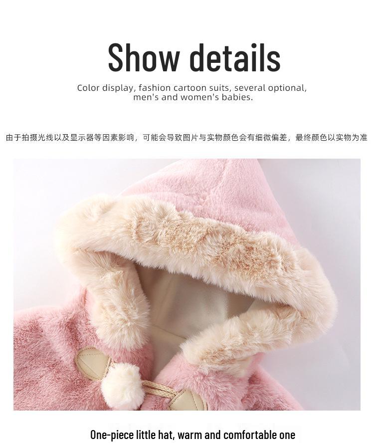 Children's Windproof Fleece Cape Shawl – Thickened Autumn/Winter Outerwear