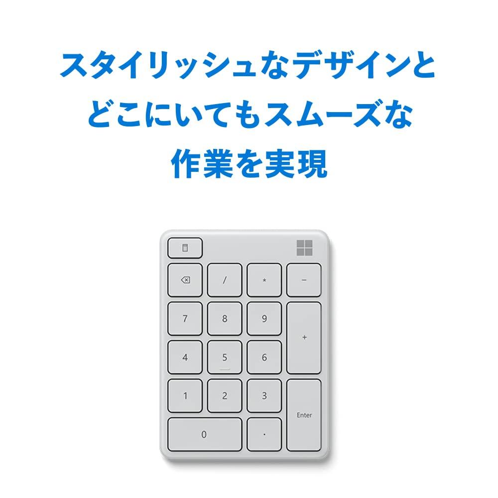 Microsoft Number Pad Wireless Slim Numeric Keypad with Customizable Supports 3 Bluetooth Compatible with Windows Surface 23O-00018 Keys, Devices,