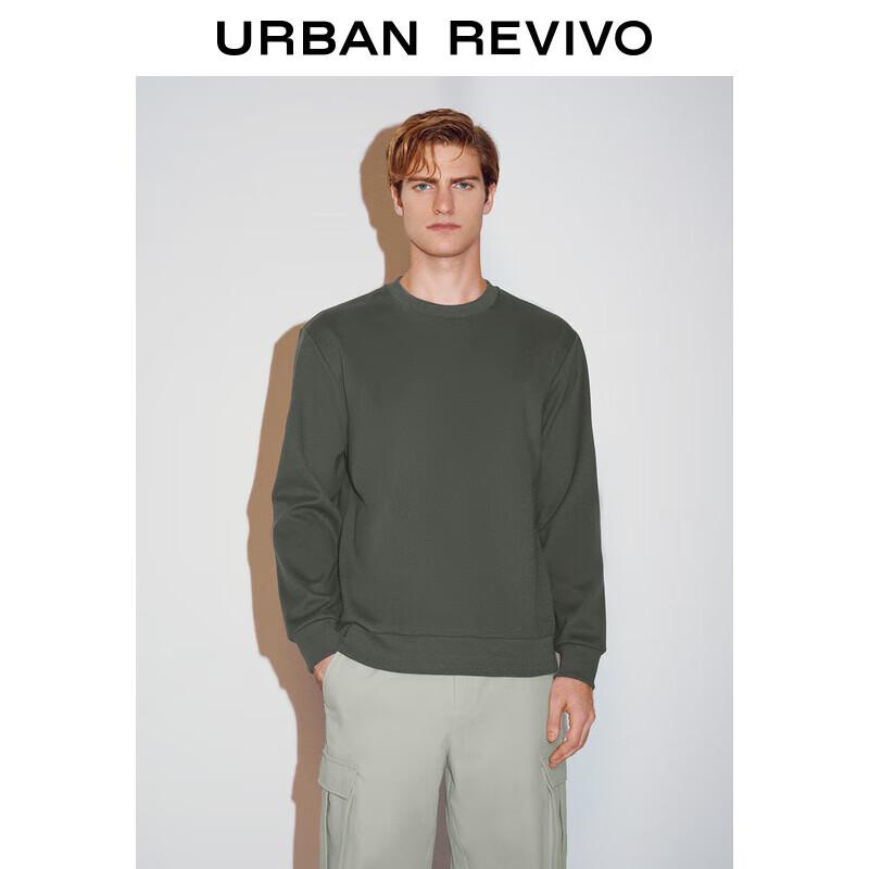 UR 2024 Winter Men's Casual Crew Neck Drop Shoulder Sweatshirt UMM440033