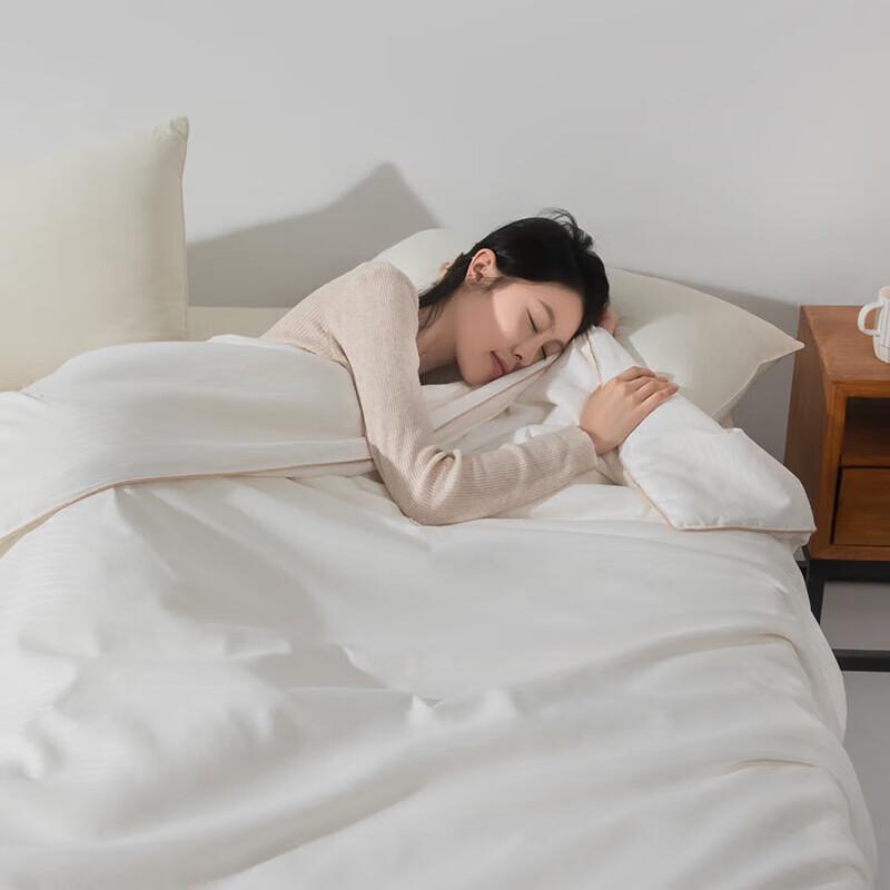 Muji Double Jacquard Mulberry Silk Winter Quilt