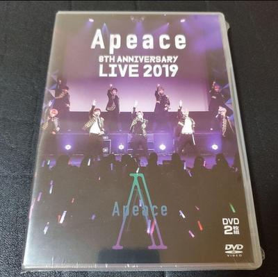 [USED] Apeace 8th Anniversary LIVE 2019 DVD